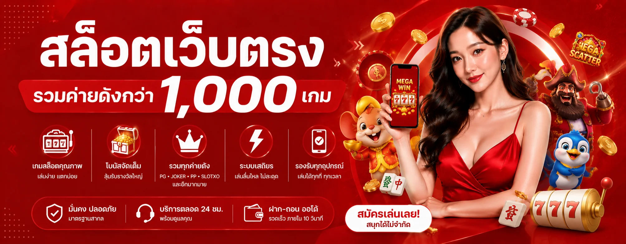 LK8bet เว็บพนันออนไลน์ สล็อต บาคาร่า กีฬา | ทางเข้า LK8