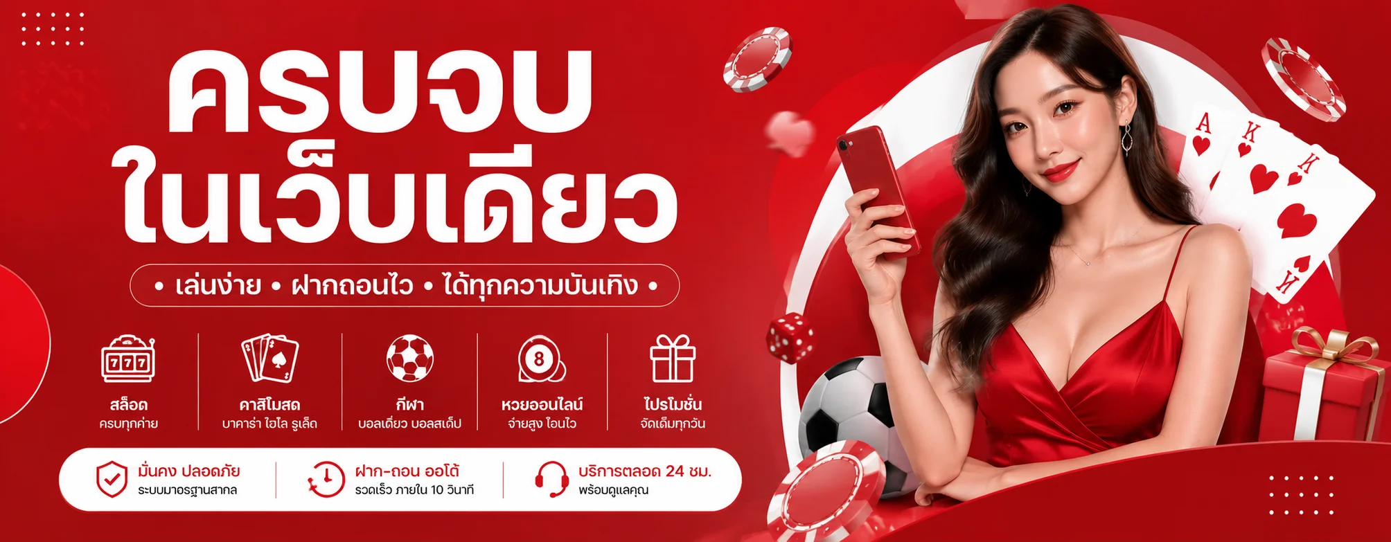 LK8bet เว็บพนันออนไลน์ สล็อต บาคาร่า กีฬา | ทางเข้า LK8