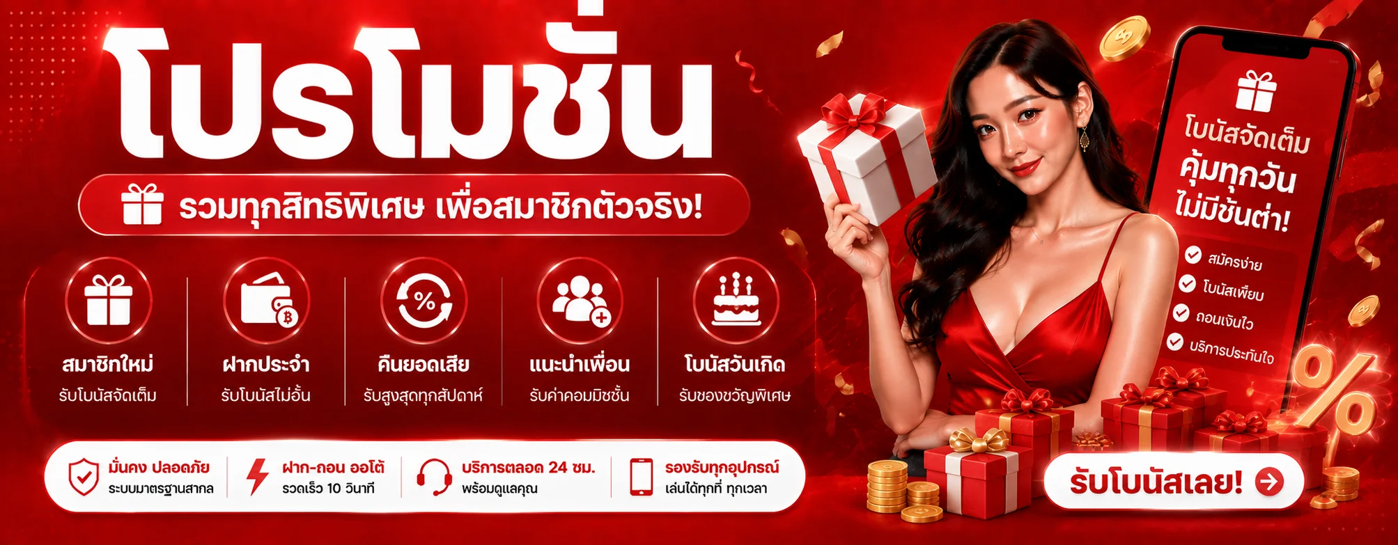 LK8bet เว็บพนันออนไลน์ สล็อต บาคาร่า กีฬา | ทางเข้า LK8