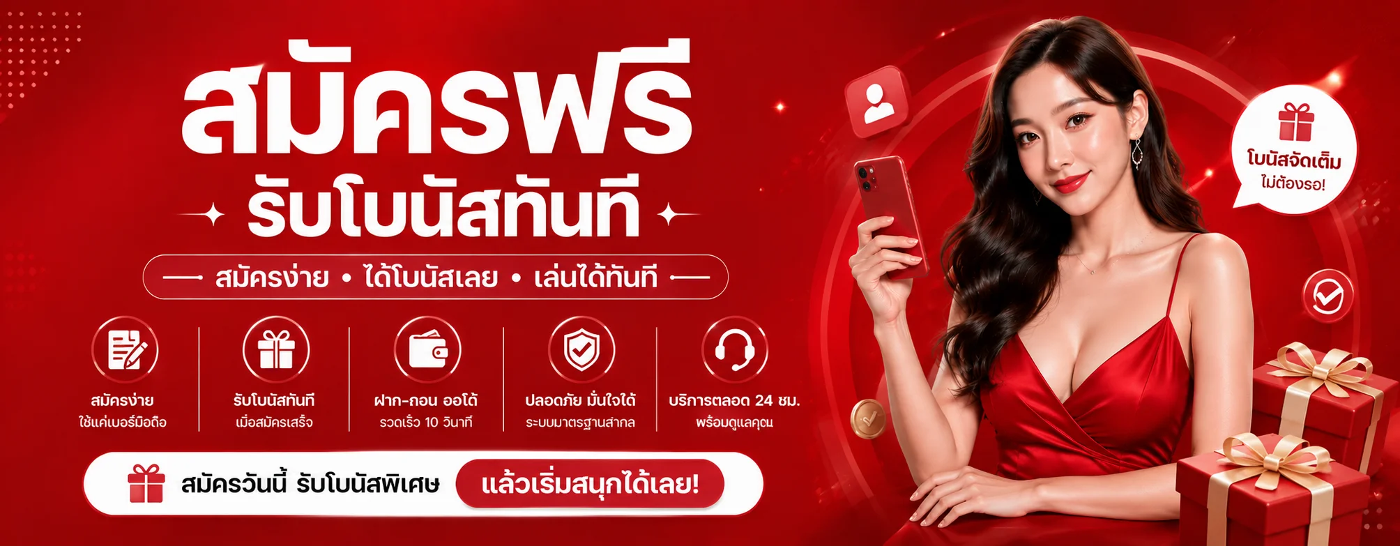 LK8bet เว็บพนันออนไลน์ สล็อต บาคาร่า กีฬา | ทางเข้า LK8